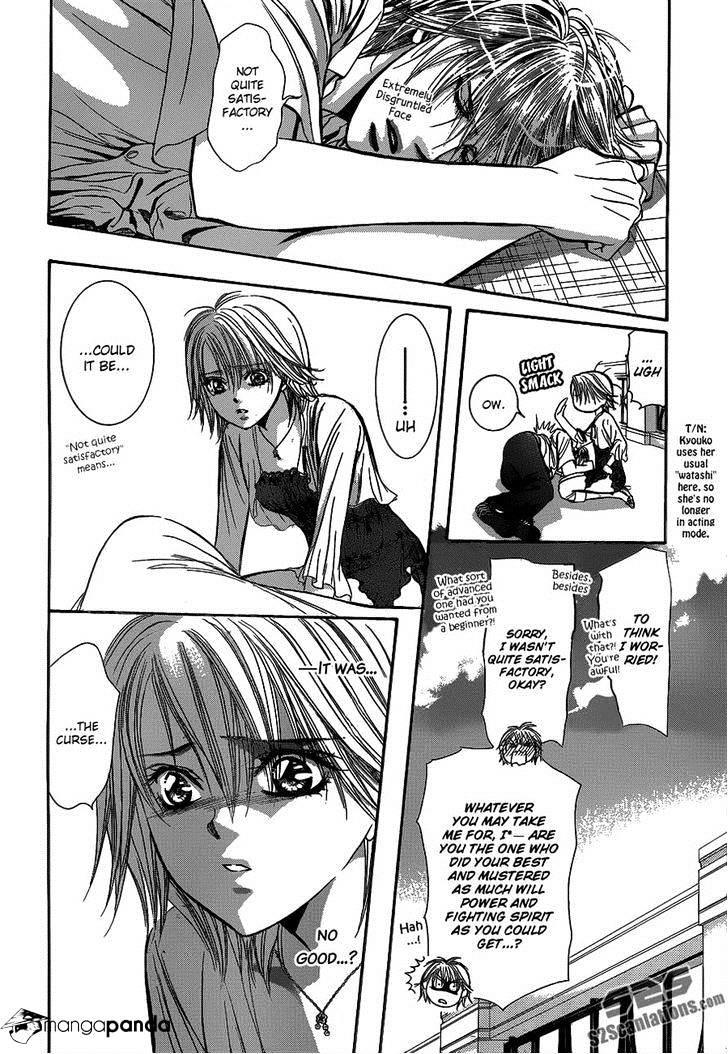 Skip Beat, Chapter 210 image 24